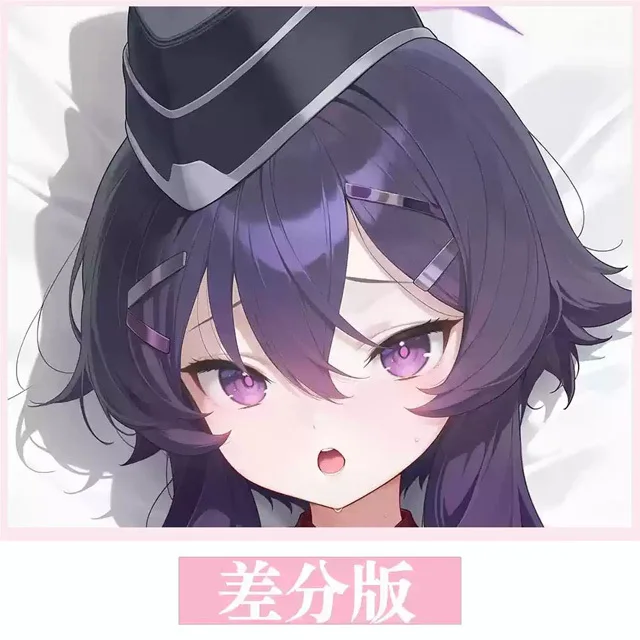 تيان ناي ليليسيا الجنس Dakimakura هينغ الجسم كيس أوتاكو وسادة وسادة بطانات السرير لعبة عيد الميلاد