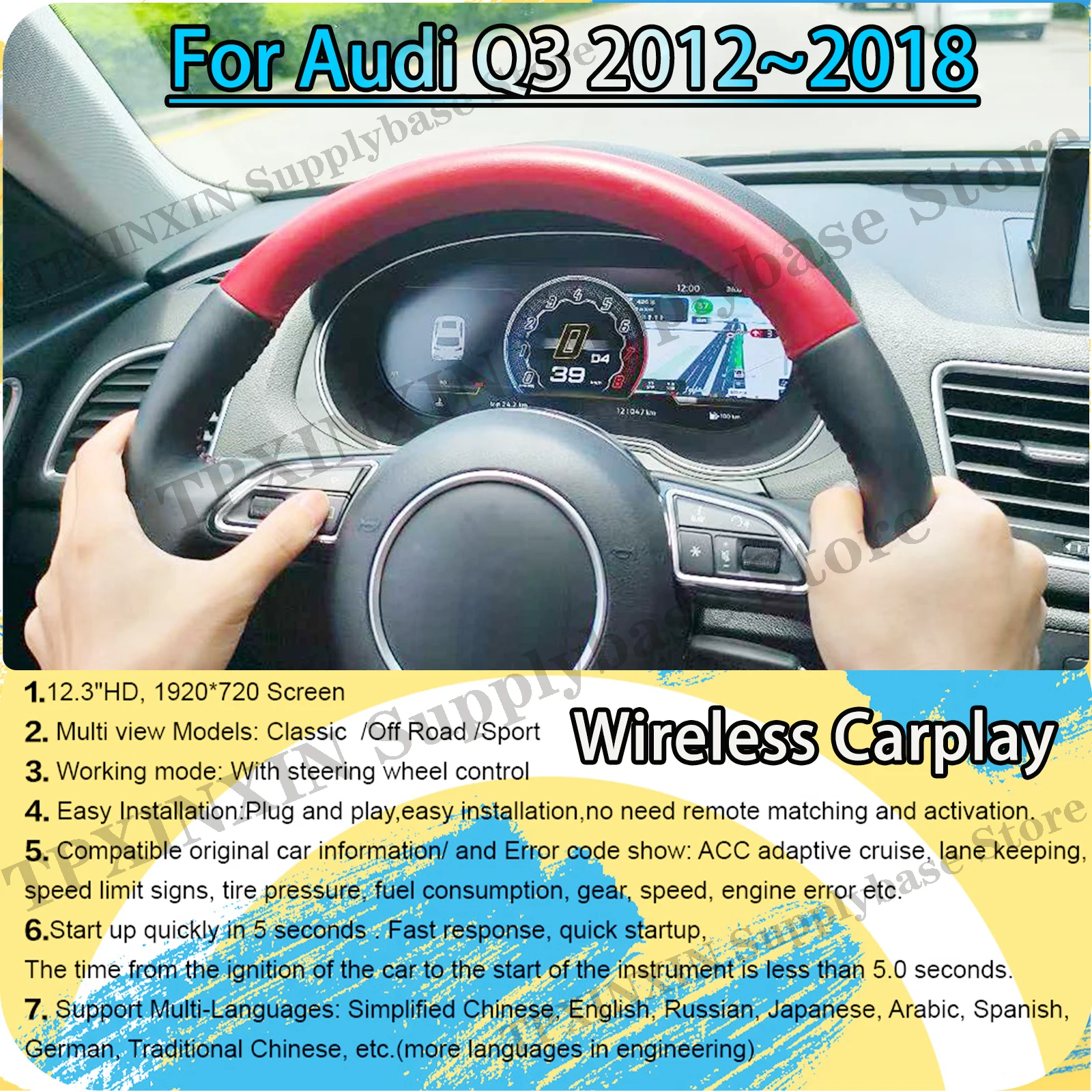 

12,3-дюймовый ЖК-дисплей с цифровым дисплеем на приборной панели для Audi Q3 2012 2013 2014 2015 2016 2017 2018 приборная панель