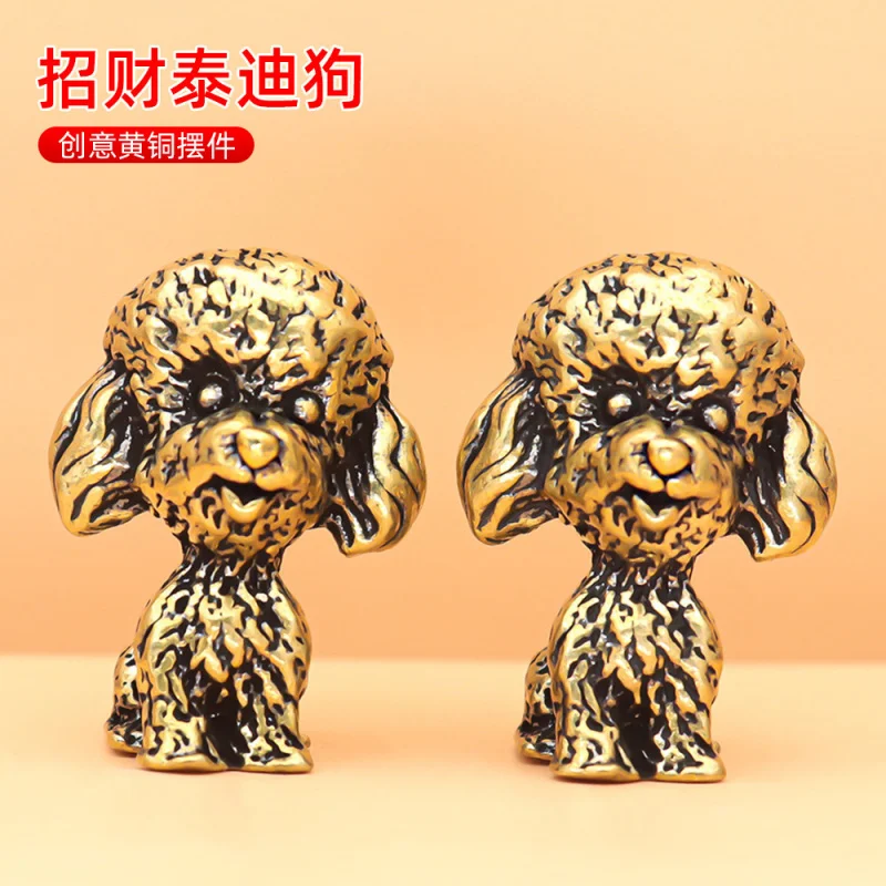 Crafts Teddy Dog Ornament New Chinese Style Living Room Zodiac Dog Decoration Small Item High-end Feel Cross-border Exclusive