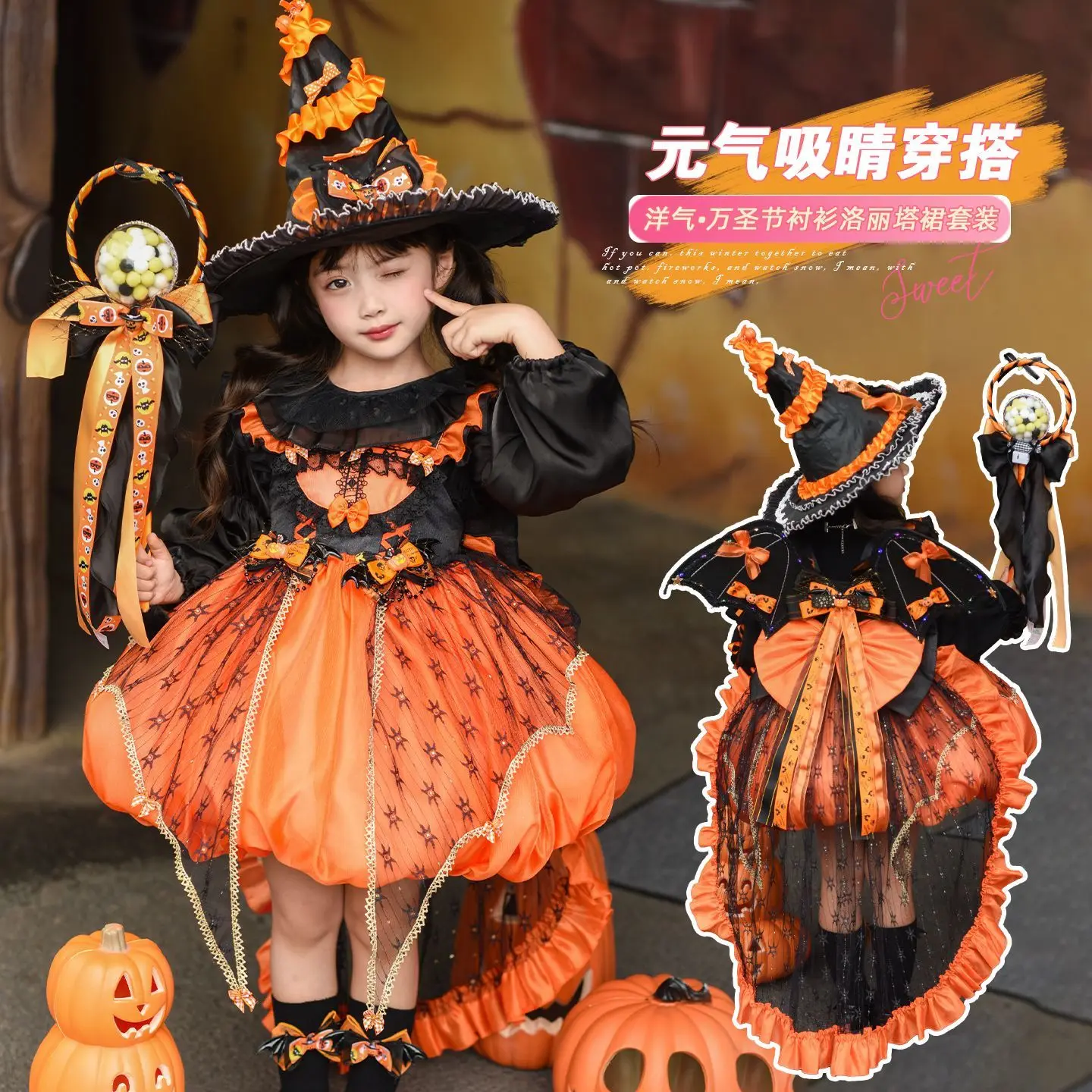 Autumn Winter Girls Pricess Cartoon Toddler Cute Baby Ball Gown Halloween Lolita Sundress+Base Shirt 2pcs Suit Party Clothes