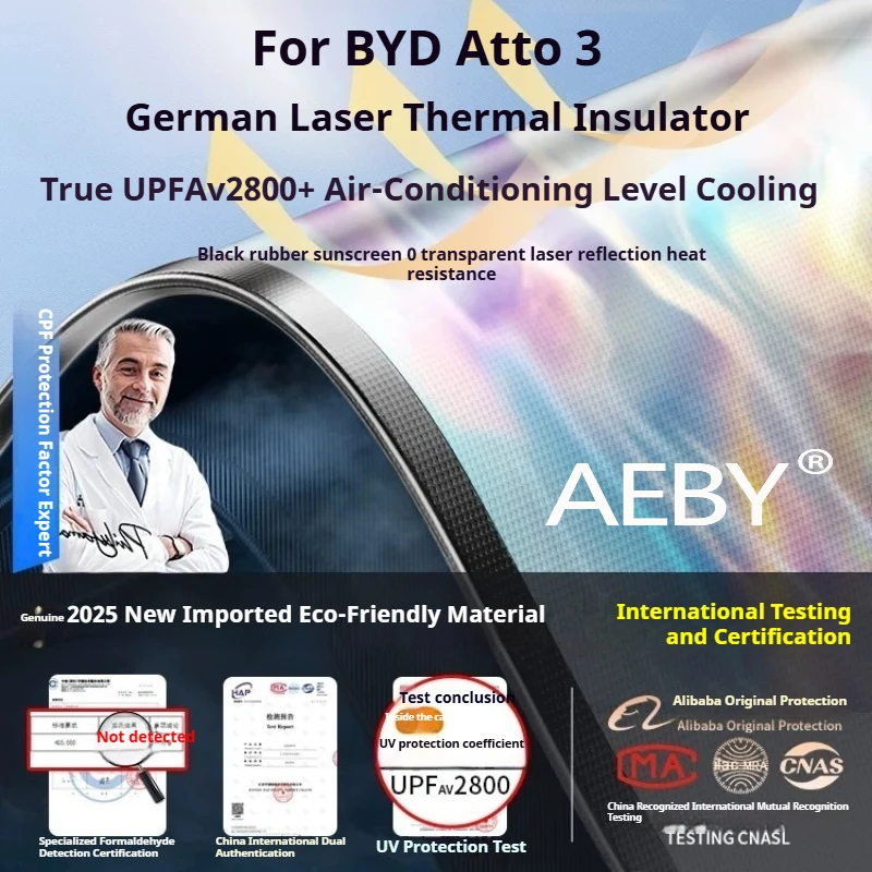 

AEBY For BYD Atto 3 Smart Driving Edition 2025 Heat Insulation UV Protection Car Sunshade,Reflective Heat Protection UV Block