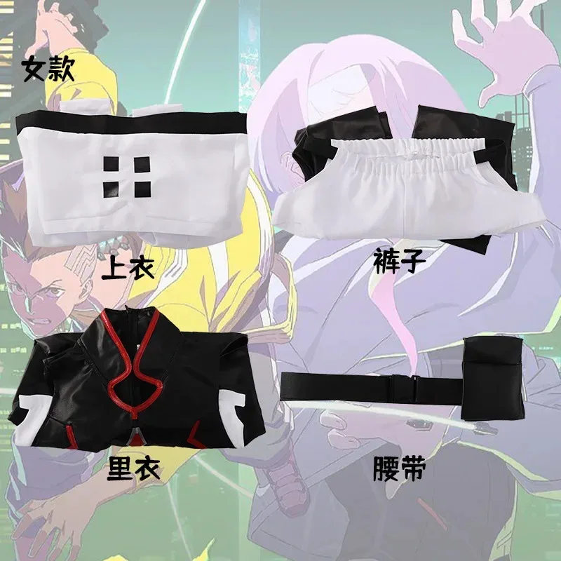 Anime Cyberpunk Edgerunners Lucy Costume Cosplay Tuta Tute Giacca Parrucca Abito completo Costumi di Halloween per donne e uomini