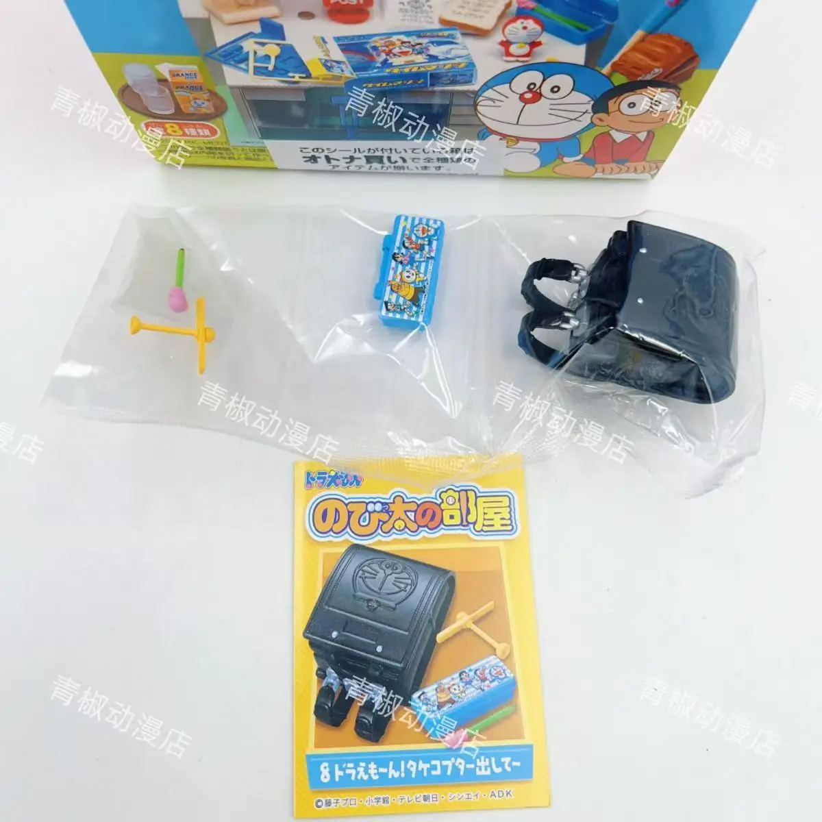 Rement Doraemon Miniature Figure Capsule Toy Blind Box Our Empty Lot Series Nobi Gian Shizuka Suneo Anime Figure Desk Decoration - view 6