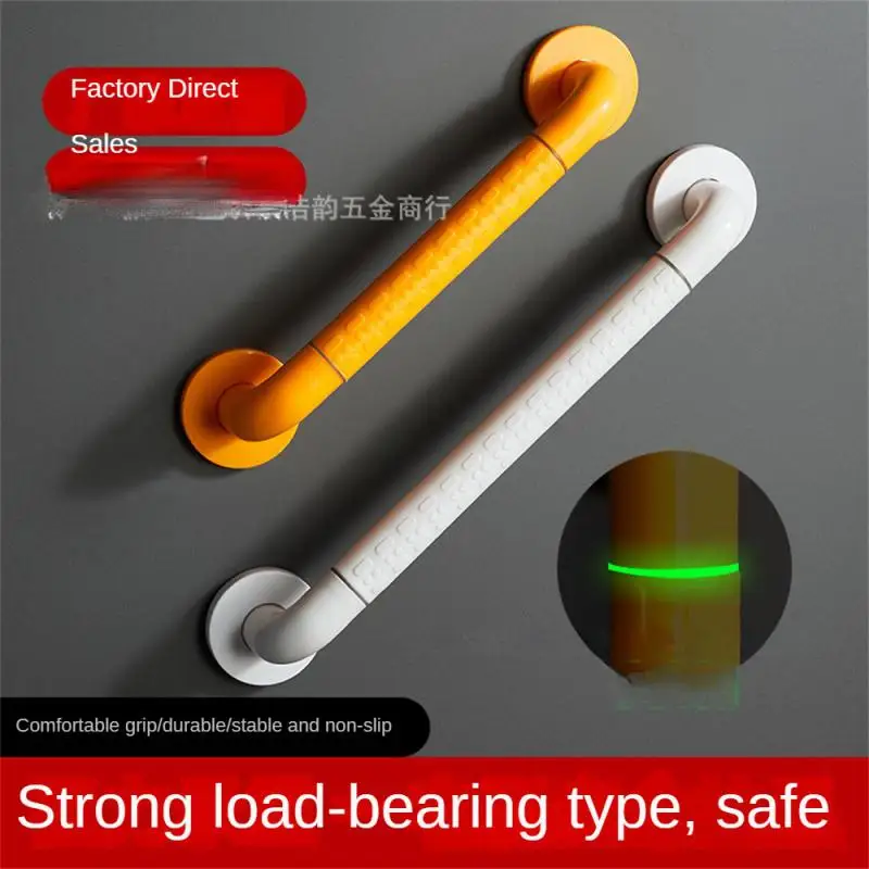 Bathroom Tub Toilet Handrail Stainless Steel Safety Anti-slip Luminous Thickened Bathroom Accessories Handrail Bar Load Bearing