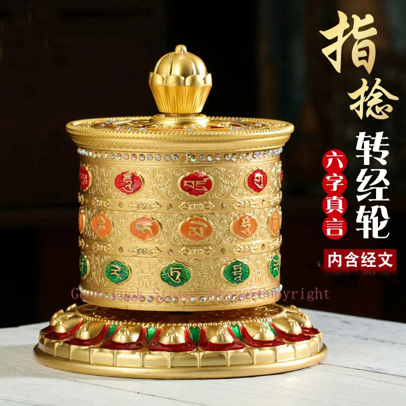 GOOD # Buddhist disciple Buddhism Six Words Daming Mantra recite chant Finger twisting gilding Turning Scripture prayer wheel