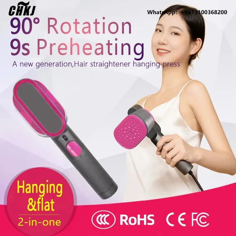 -1000W 2-in-1 Dry Steam Iron And Garment Steamer Electric Handheld For Home And Travel Use US UK Plug
