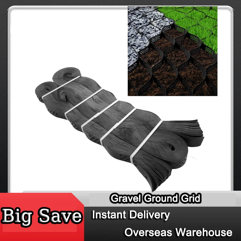 9x17 FT Gravel Ground Grid HDPE Foldable Geocell Stabilization Grid for Garden Driveway Parking Lot