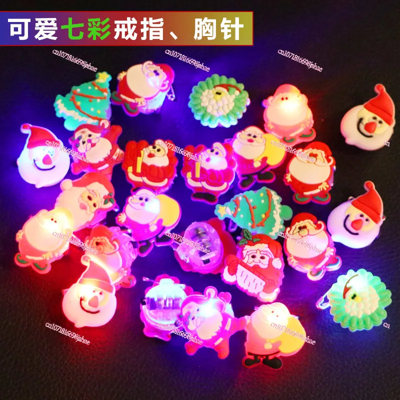 Christmas Ornaments Party Dress Up Party Lights Glow Cute Ring Brooch Children's Bracelet Gift Toy