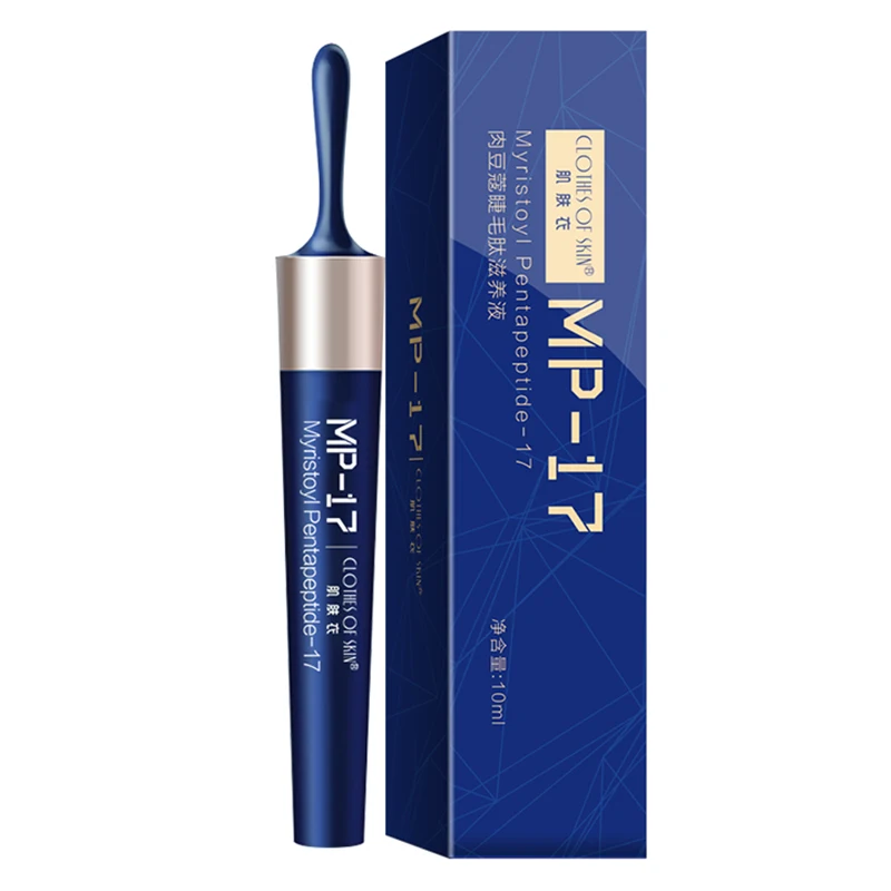 Eyelash Growth Liquid Beauty Eyelash Nutrient Liquid Fine Brush Head Natural Thick Anti-sweat Transparent Slender Growth TSLM1