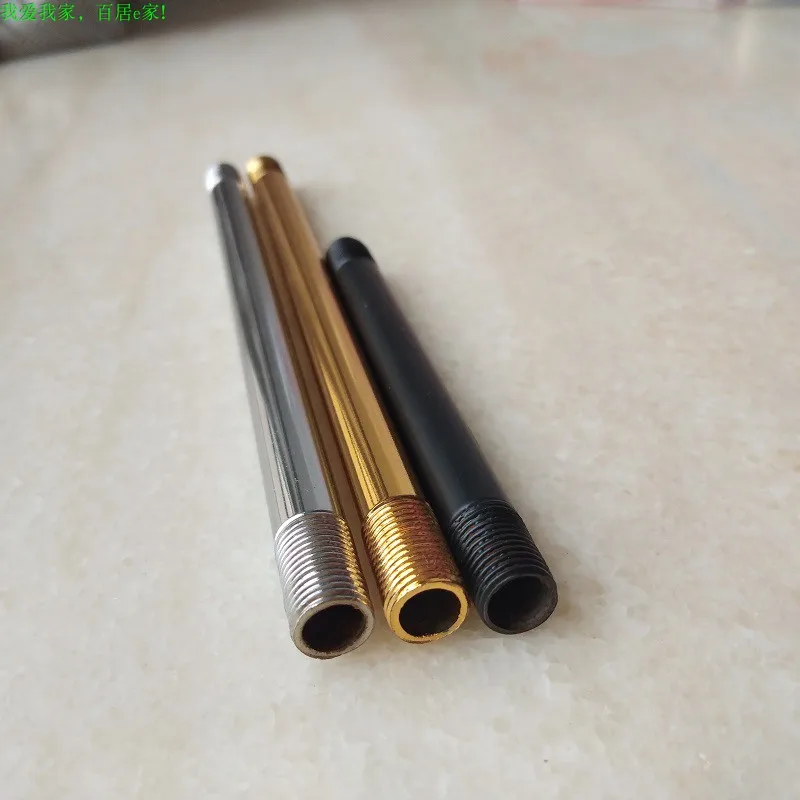 2PCS 9.3mm Desk/Floor Lamp Connecting Tube With M10 Outer Tooth Both Ends, Black Chrome Gold Iron Straight Tube DIY Accessories