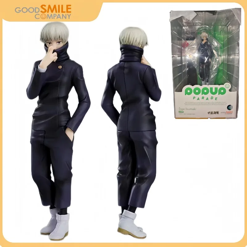 

New Products in Stock GSC POP UP PARADE Spell Back To War Dog Roll Spine Dongtangkui Collection Hand-held Toy Gifts