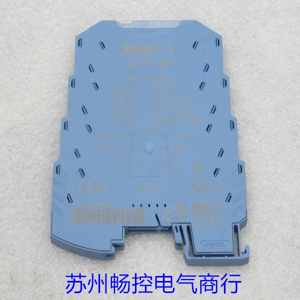 * Sale * New German Knick Isolation Amplifier ZU0677 Spot Type: ZU 0677