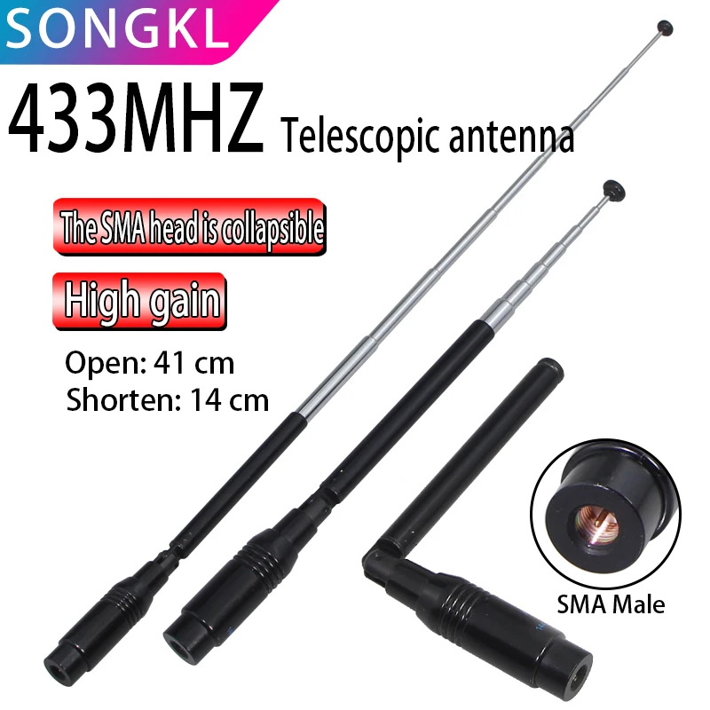 433MHz LORA Internet of Things high gain antenna Pull rod telescopic antenna data transfer radio ​bendable SMA-J male antenna