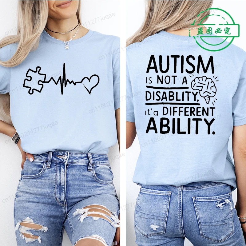Voice for The Children of The Stars Heartbeat Pattern Printed Men's and Women's T-shirt Caring for Autism Public Welfare T-shirt