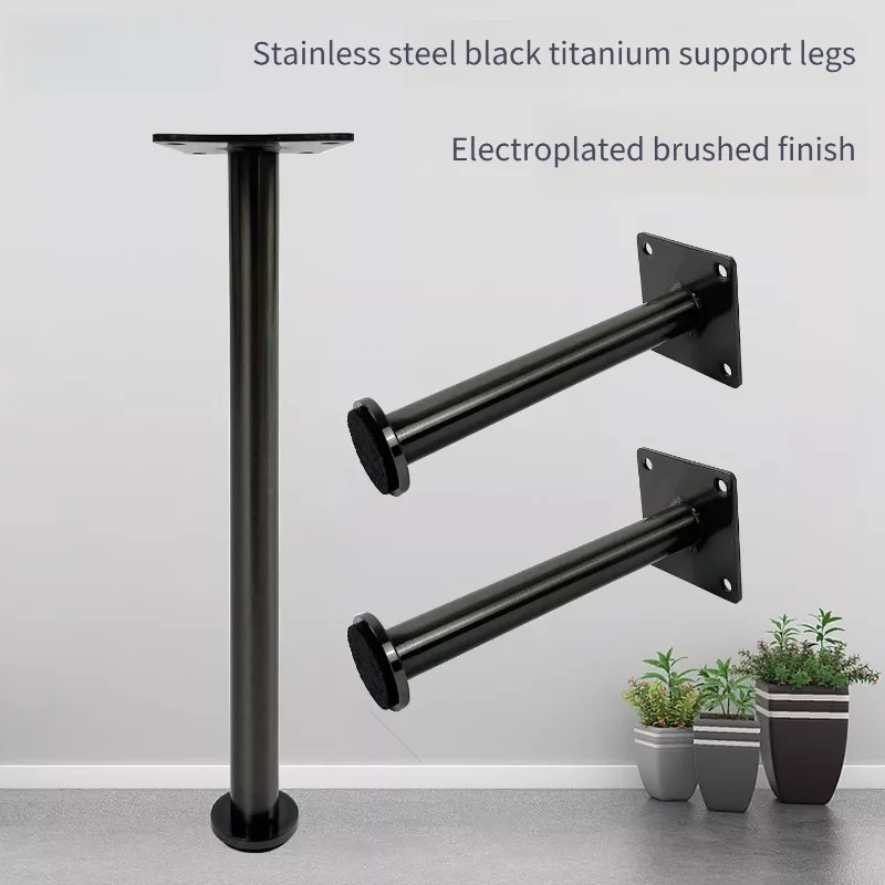 1pcs Light Luxury Metal Thickened Bathroom Cabinet TV Cabinet Table Edge Support Legs Sofa Feet Hardware Feet Tea Table Feet