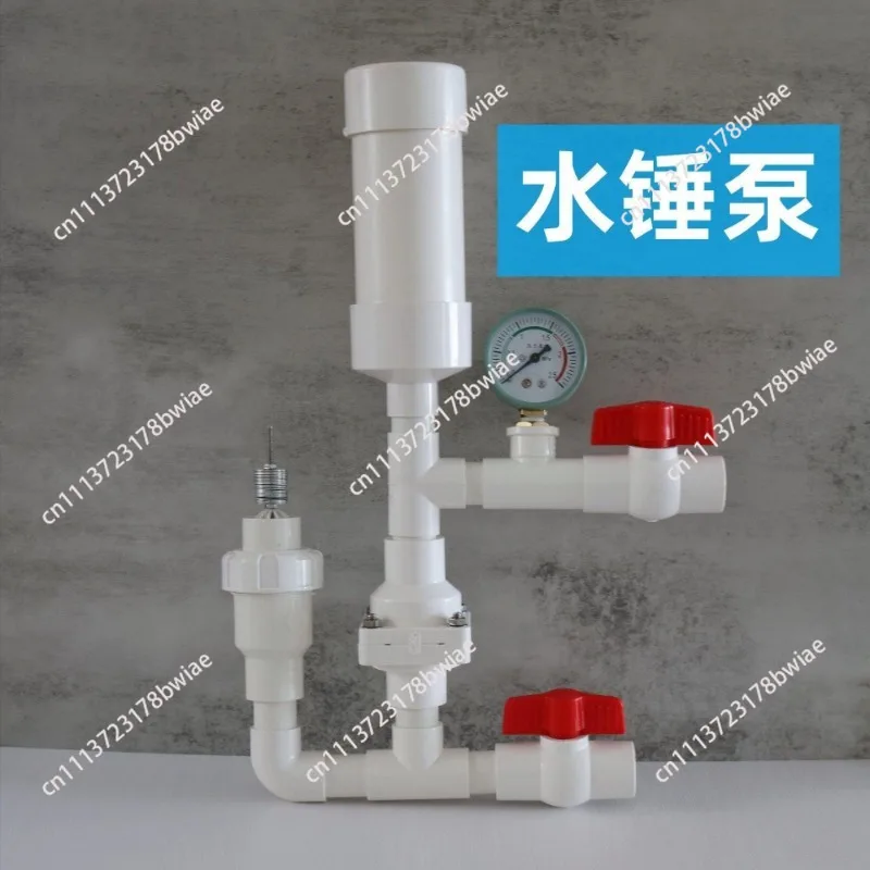Mountainous Area Forest Irrigation Self-priming Pump, Water Hammer  Without Electricity or Oil, High-head