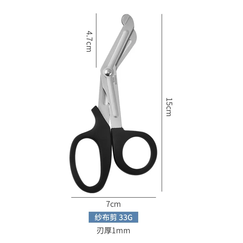 1 Pcs Stainless Steel Elbow Scissors Diaphragm Special Scissors 1.0~ 2.0mm Soft and Hard Diaphragm Cutting Tool s s