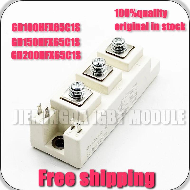 GD100HFX65C1S GD150HFX65C1S GD200HFX65C1S NEW MODULE