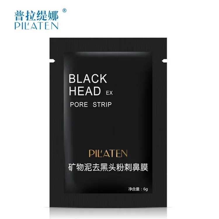 5 bags PILATEN Nose Mask Removedor De Cravo Black Mask Blackhead Remover Acne Mask Beauty Deep Cleansing Black Head