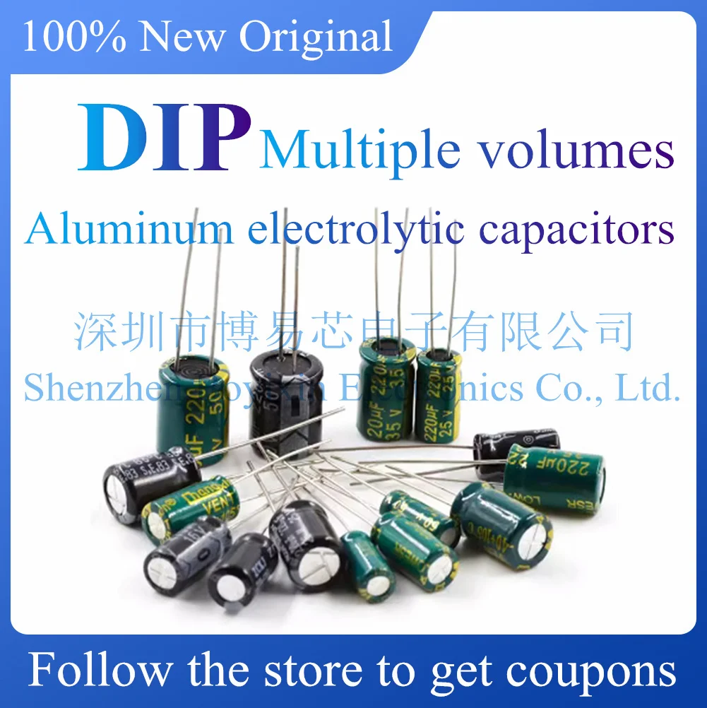 20PCS 10V 16V 25V 35V 50V 63V 100V 400V 450V Aluminum Electrolytic Capacitor 47UF 100UF 220UF 330UF 470UF 680UF 1000UF1500UF