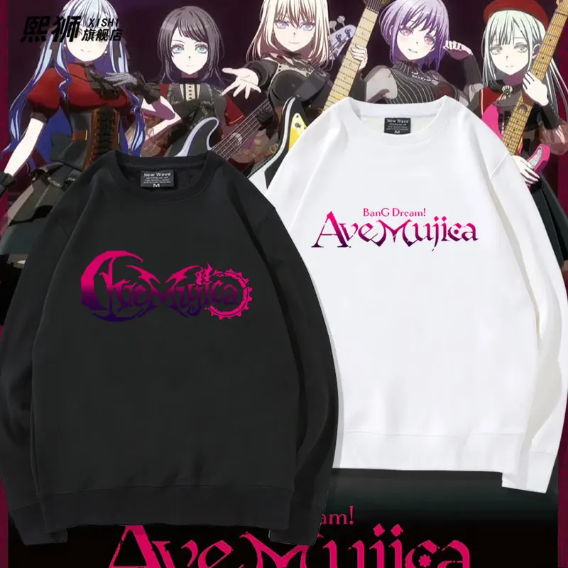 

Свитшот Bang Dream Ave Ca Band Youth с круглым вырезом, повседневный, свободного кроя, с длинными рукавами, из хлопка и полиэстера, с принтом, для студентов
