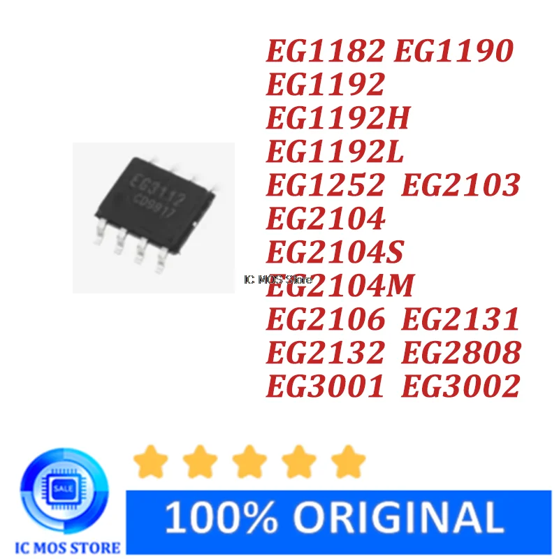 

5PCS EG1182 EG3112 EG3113 EG4002A EG4002C EG4318A EG8305 EG8542 EG8543 EG393 SOP-8