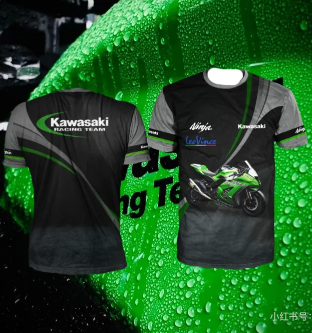 

Мужская футболка Kawasaki, мотоциклетная футболка, футболка для верховой езды, солнцезащитный крем, быстросохнущая, впитывающая пот, футболка с 3d принтом, летняя футболка