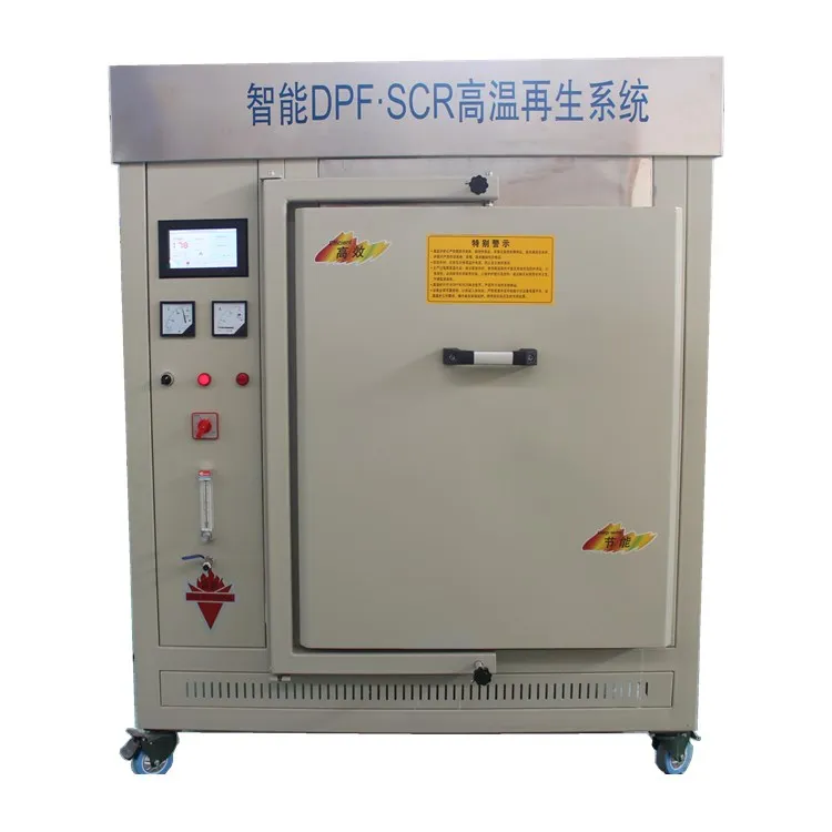 DPF cleaner  particulate filter cleaning machine