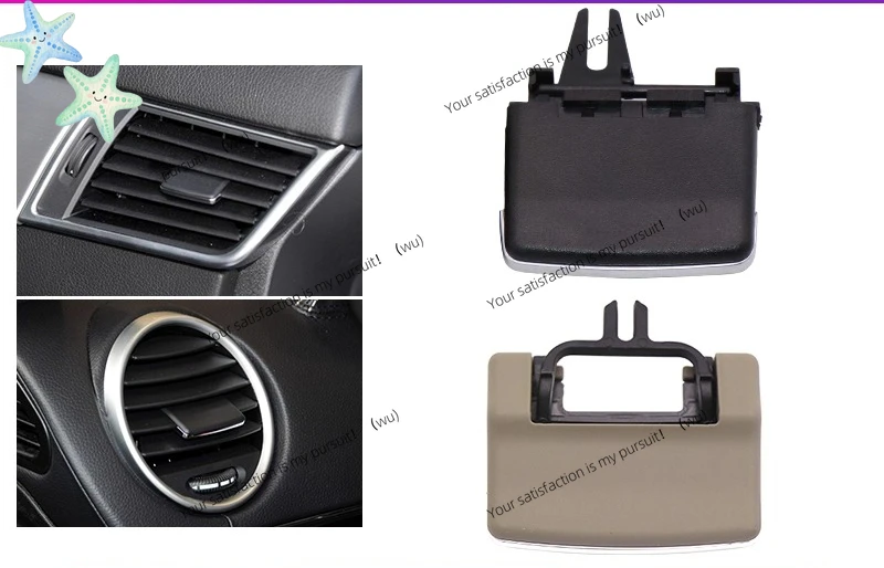 ZOCI-Applicable to Mercedes-Benz air conditioner trend pick GLE320ML350 GL350GL400ML400GLS rear panel