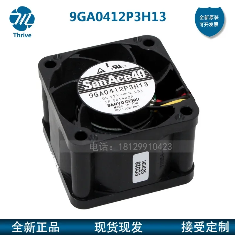 New 4028 Sanyo DC12V 0.28A 4CM Double Ball Bearing 4 Wire PWM Fan for 9GA0412P3H13 9GA0412P3H15