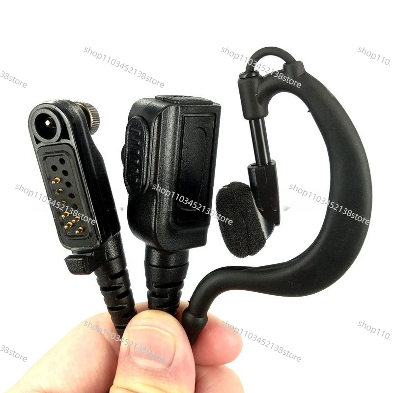 The Walkie-talkie Earphones Are Suitable for X1P X1E PD600 PD680 X1 and Other Walkie-talkie Headsets.