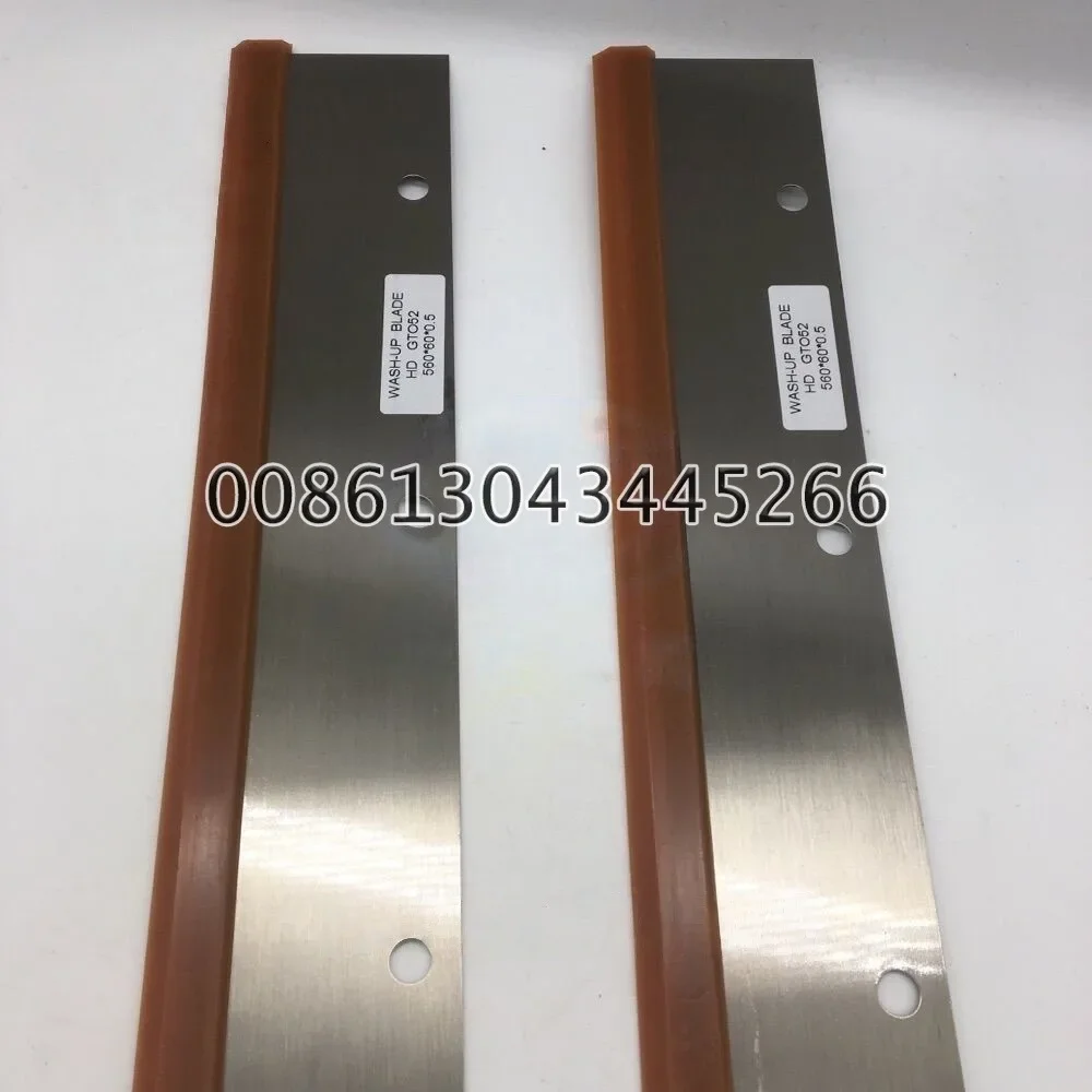 Heidelberg GTO52 Ink Scraper Ink Scraper Ink Washing Knife For Printing Machine Part