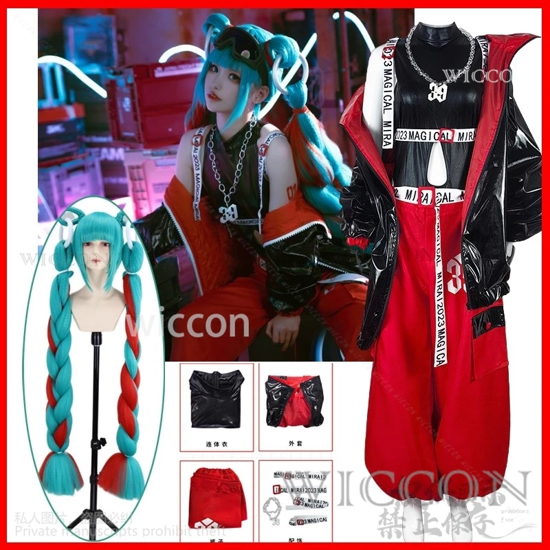 

Anime Game Project Sekai Cosplay Mikuuu Costume Magical Mirai Uniform Sexy Stage Lolita Halloween Christmas Full Set Wigs Cos