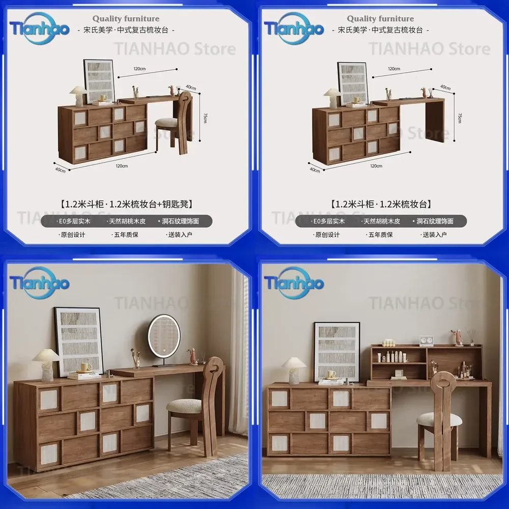 Solid Wood Integrated Dresser with Song Dynasty Aesthetic for Senior Bedroom Makeup Table Storage Retractable Corner for 2025
