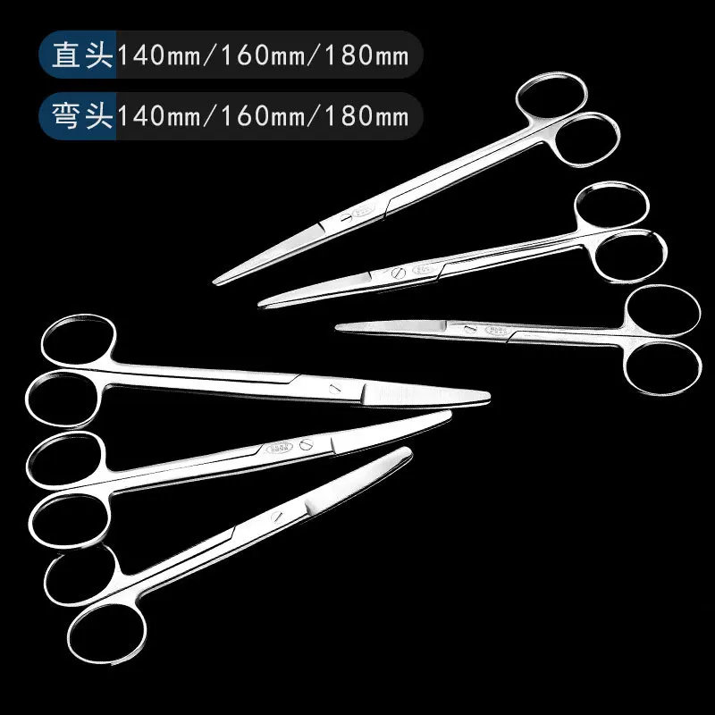 مستقيم منحني تلميح ممرضة استخدام الجراحة الجراحية طب العيون الصغيرة مستديرة رئيس إزالة خياطة مقص الأنسجة Scis #3