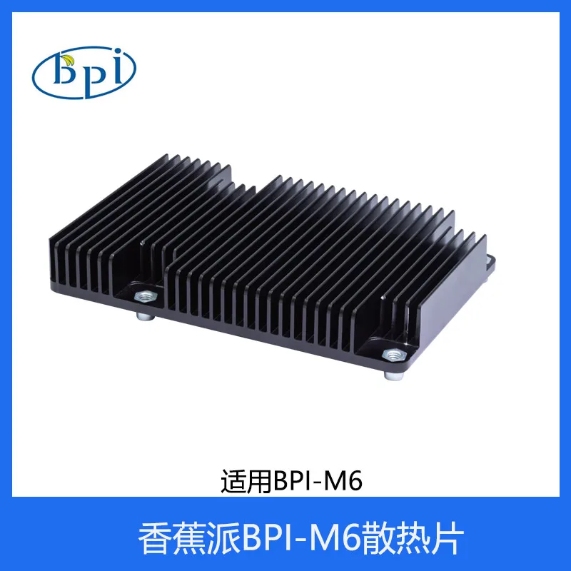 Banana Pi Development Board Accessories: Heat Sink Compatible with Banana Pi BPI-M6