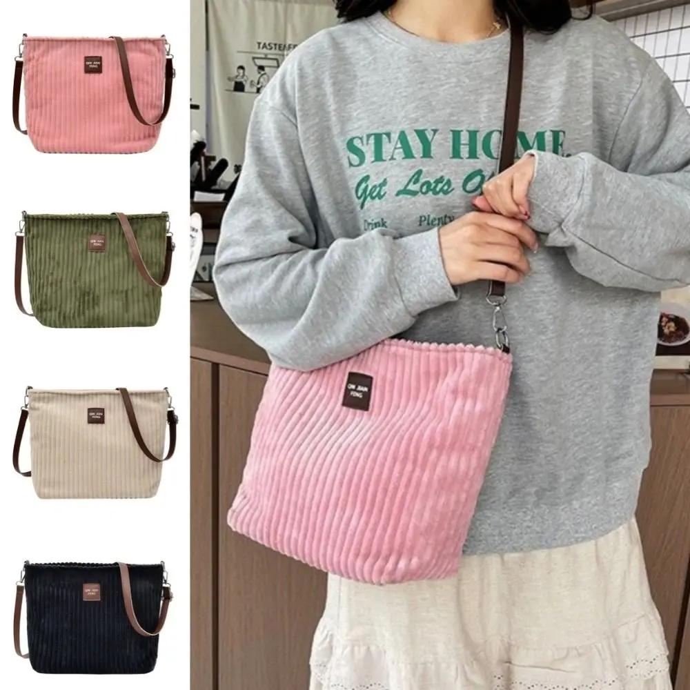 New Corduroy Shoulder Bags Large Capacity Strips Pattern Crossbody Bags Ajustable Strap Solid Color Handbags For Women Girls