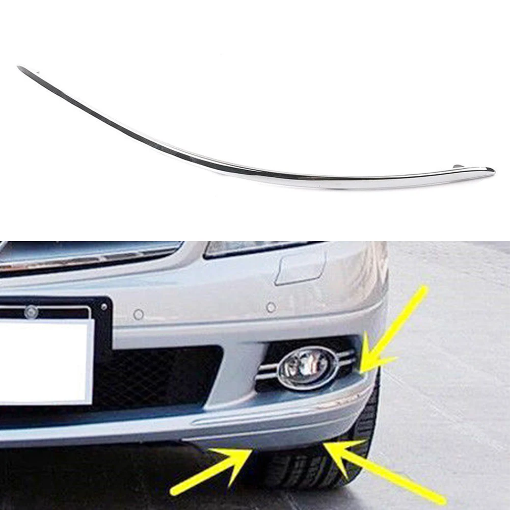 New Avantgarde Car Front Bumper Chrome Decorated  Trim Left/Right A2048850721 For Mercedes Benz C-Class W204 C300 C350 2007-2010