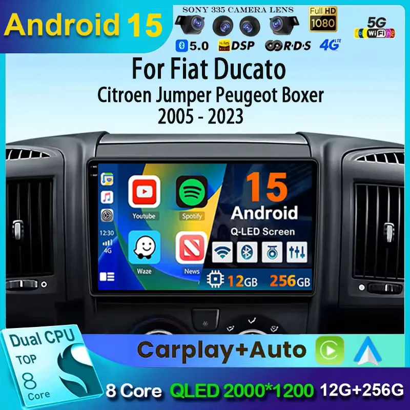 Android 15 Car Radi… - image