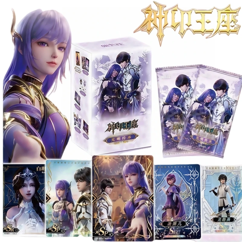 Resmi Orijinal Throne of Seal - Anime Merchandise Bd incelemesi ve fiyatı