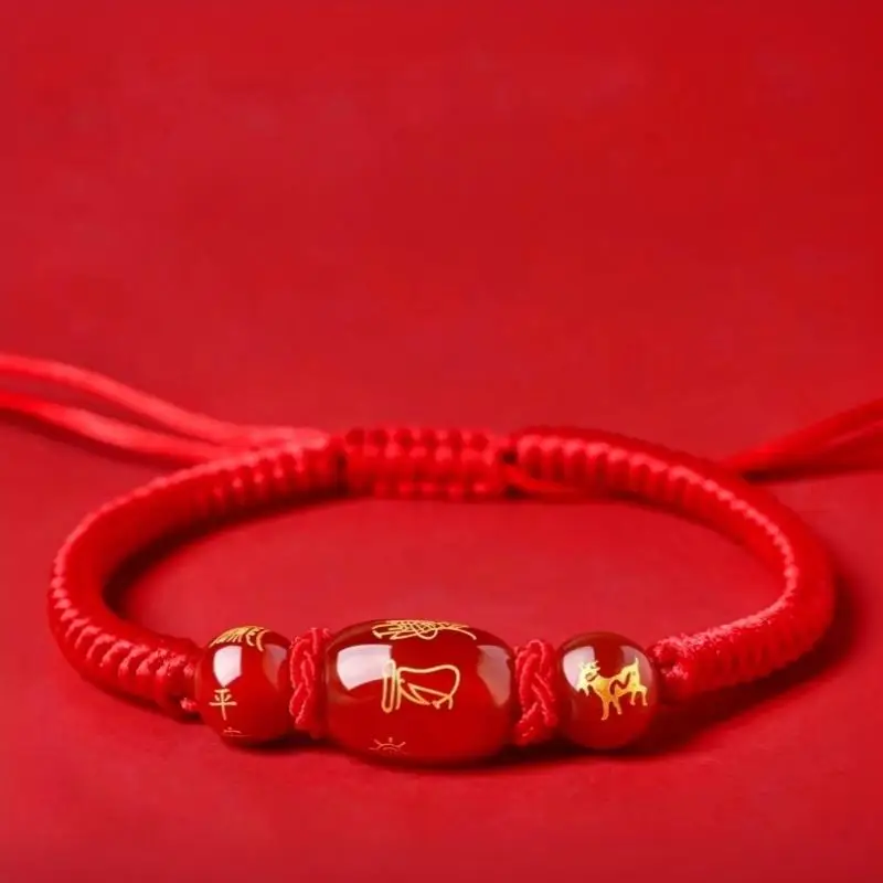 Year of the Goat Red String Bracelet Minimalist Agate Peace Beads Zodiac Luck Charm for Office Casual Wear Present