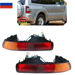 1 Pcs L or R Rear Bumper Brake Light for Pajero V70 2000-2002 MR508783 Tail Turn Signal Reflector Lamp with Bulb for Montero V60