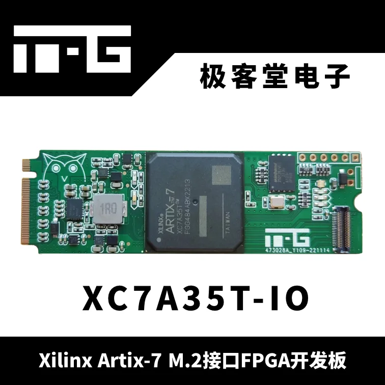 

Xilinx FPGA Artix-7 M.2 PCIE acceleration card, M.2 FPGA acceleration card development board XC7A35T XC7A100T XC7A200T