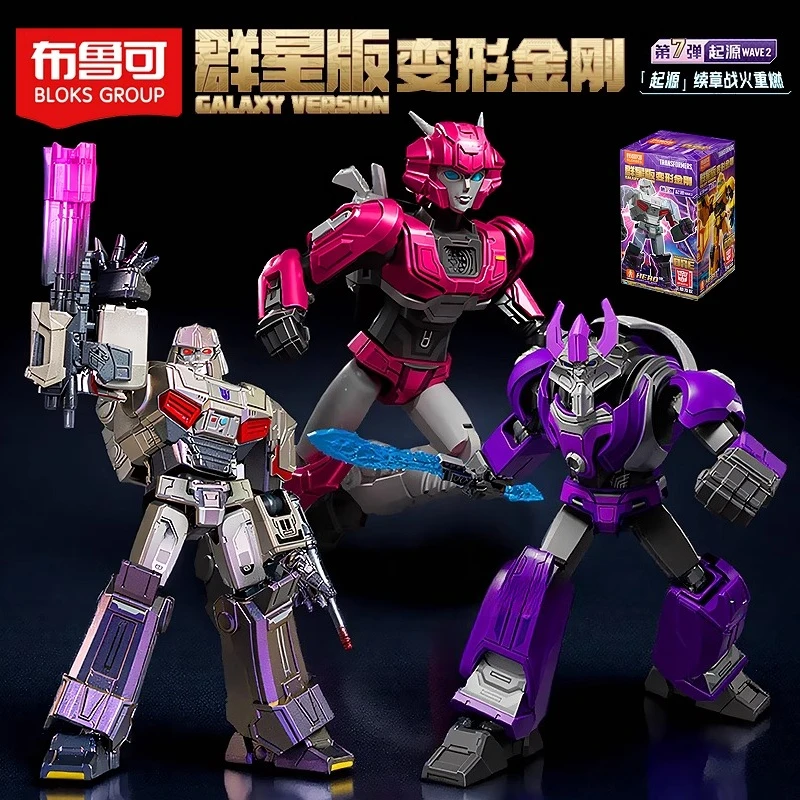 Blokees Transformers Building Blocks Megatron Origin Alpha Trion Elita One Action Figure Toy