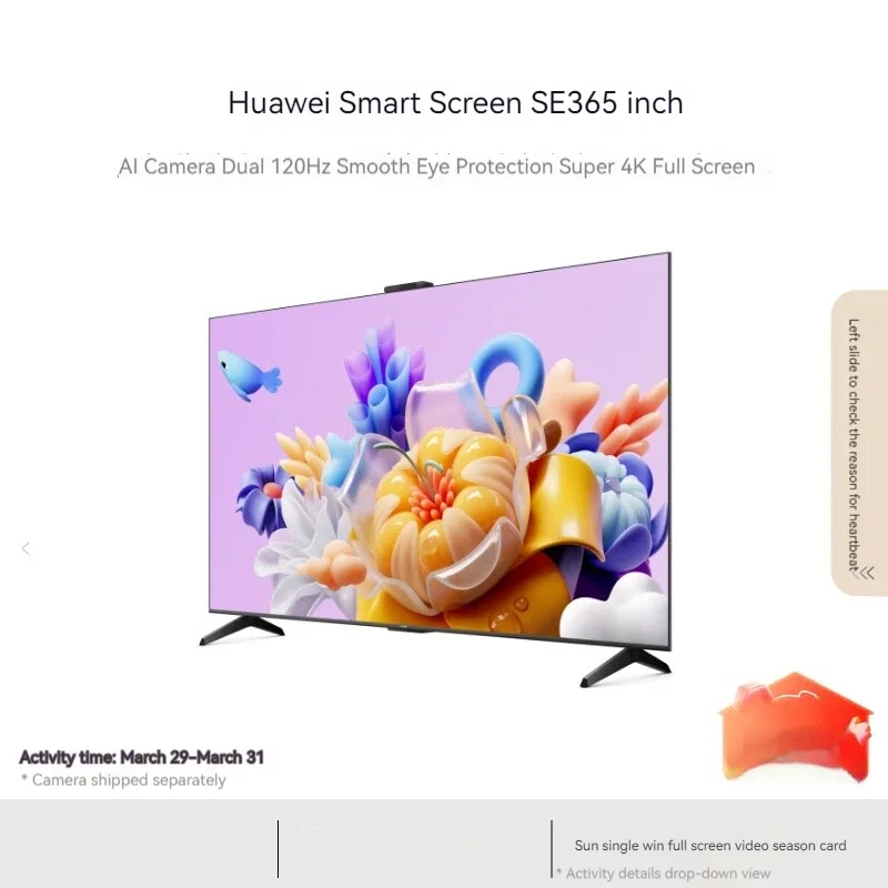 Visual Smart Screen SE3 65 Inch Ultra Projection Screen 4k Ultra HD 120 Hz Full Screen AI Camera Smart HD65KUNA