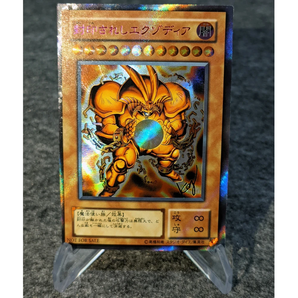 Exodus YugiOh! Exodia Game Card Collection: The Real Deal for Collectors  and Fans