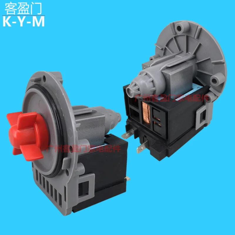 For Drum Washing Machine Drainage Pump Drainage Motor Pumping Pump Head Parts