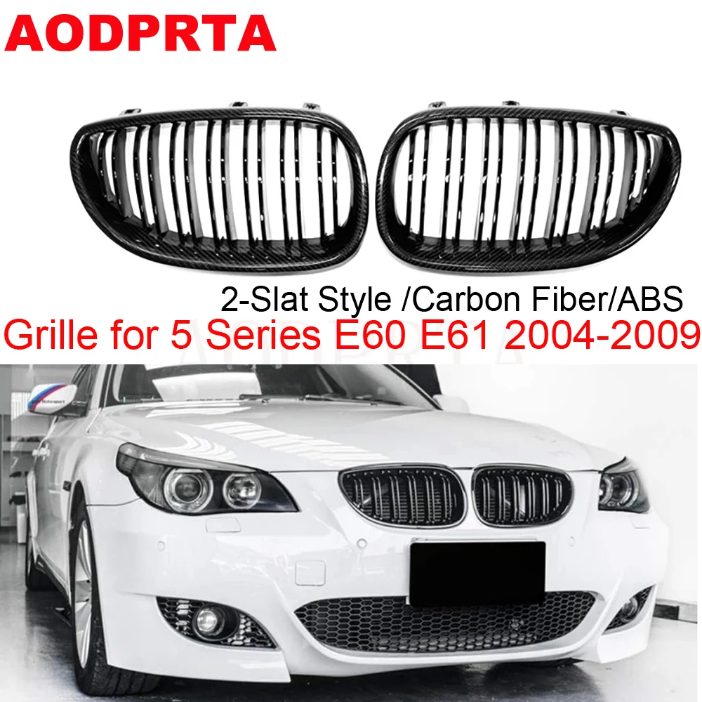 

E60 Grille Real Carbon Fiber Front Bumper Mesh Hood Grid Grill for BMW 5 Series E60 E61 520i 523i 530i 535i 2004-2009