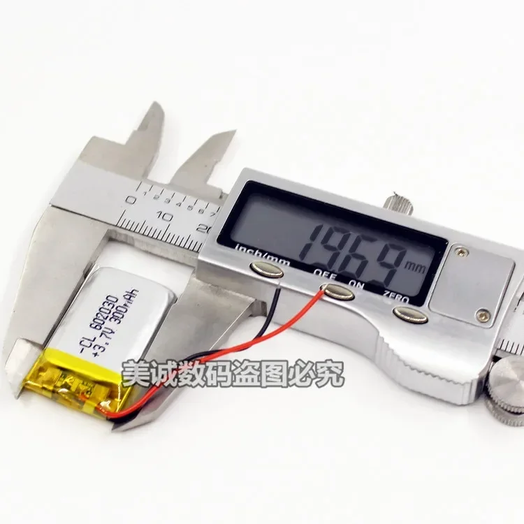 062030mp3 Bluetooth headset 360 Ling Dun e recorder, 3.7V polymer lithium battery