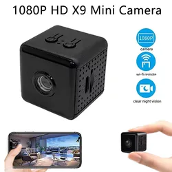 1080P HD X6 Mini Camera Small Wireless Wifi Cameras Outdoor Motion Detection Security Alerts Night Vision Camera